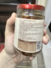 川娃子 調(diào)味品辣椒醬青紅辣椒拌飯拌面下飯醬蒜蓉剁椒醬辣醬雙椒醬230g 曬單實(shí)拍圖