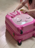 新秀麗（Samsonite）行李箱16英寸拉桿箱粉色小兔子兒童旅行箱包U22拉鏈箱登機(jī)箱 曬單實(shí)拍圖
