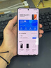 vivo iQOO Neo10 Pro+ 12GB+256GB 疾影黑 驍龍8至尊版 2K Q10珠峰屏 國家補貼 學(xué)生 游戲  電競手機  曬單實(shí)拍圖