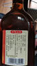 古越龍山 清醇三年 半甜型 紹興黃酒 500ml 單瓶裝 曬單實(shí)拍圖
