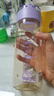 TKK水杯塑料杯食品級ppsu學(xué)生水瓶耐高溫兒童運動(dòng)水壺夏天便攜杯子女 曬單實(shí)拍圖
