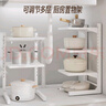圣西陶（SHENGXITAO）鍋架廚房鍋具置物架可調(diào)節(jié)層高多功能下水槽儲(chǔ)物架分層轉(zhuǎn)角放鍋架 曬單實(shí)拍圖