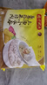 灣仔碼頭上湯小云吞玉米蔬菜豬肉600g75只餛飩早餐夜宵速食冷凍混沌 曬單實(shí)拍圖