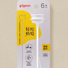 貝親（Pigeon）寬口徑奶瓶重力球吸管 原裝配件6月+ BA153 曬單實(shí)拍圖