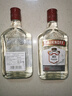 斯米諾伏特加皇冠伏特加斯米諾紅牌 SMIRNOFF VODKA 進(jìn)口洋酒基酒 原味 350mL 2瓶 雙瓶裝 英國 曬單實(shí)拍圖