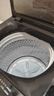 美的（Midea）波輪洗衣機全自動(dòng)家用 MB12L2 12公斤大容量 除螨 颶風(fēng)深層勁洗 隨心洗 以舊換新 家電國家補貼20% 曬單實(shí)拍圖