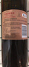 長(cháng)城 三星赤霞珠干紅葡萄酒 750ml*6瓶 整箱裝  曬單實(shí)拍圖