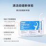 優(yōu)家UPLUS香皂袋起泡網(wǎng)(加厚3個(gè)+雙層1個(gè))打泡網(wǎng)沐浴洗臉面部肥皂浴花 曬單實(shí)拍圖