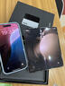 三星（SAMSUNG）Galaxy Z Fold5全網(wǎng)通5G屏下拍照攝像23年旗艦折疊屏庫存智能手機 星河白 12+512GB國版 曬單實(shí)拍圖