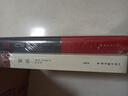2冊百年孤獨（新版）附發(fā)行紀念贈品+復活贈手冊正版原著(zhù)經(jīng)典世界名著(zhù)外國長(cháng)篇小說(shuō)初高中生推薦閱讀課外書(shū) 曬單實(shí)拍圖
