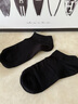 一只魚(yú)襪子男士短襪10A級(jí)抗菌防臭商務(wù)休閑短筒襪四季棉襪透氣 曬單實(shí)拍圖
