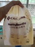 潔麗雅（Grace）一次性洗臉巾 加厚珍珠紋干濕兩用美容洗面巾潔面擦臉毛巾 3卷裝 曬單實(shí)拍圖