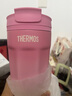 膳魔師（THERMOS）保溫杯咖啡杯316L不銹鋼水杯男女士學(xué)生便攜杯子生日禮物TEME 漸變粉 400ml 曬單實(shí)拍圖