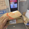 愛(ài)國者（aigo）8倍速USB外置光驅DVD外置刻錄機移動(dòng)光驅外接光驅筆記本電腦便攜光驅外置讀刻一體2張4.7G光盤(pán)G95 曬單實(shí)拍圖