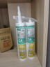 瓦克（WACKER）CA防霉玻璃膠凈味美容膠防水馬桶收邊密封膠廚衛(wèi)專用硅膠透明 曬單實(shí)拍圖