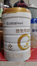 合生元（BIOSTIME）派星 幼兒配方奶粉 3段(12-36個(gè)月) 新國標 800g 曬單實(shí)拍圖