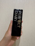 完美日記（PERFECT DIARY）千肽精華氣色乳30g保濕淡紋提亮素顏霜生日禮物 曬單實(shí)拍圖