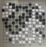 元蘿卜SenseRobot AI下棋機(jī)器人 象棋 圍棋 國(guó)際象棋 五子棋 國(guó)際跳棋【五合一】京東JoyInside 3-12歲 家用學(xué)習(xí) 曬單實(shí)拍圖