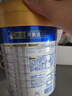 美素佳兒（Friso）皇家幼兒配方奶粉 3段（1-3歲幼兒適用）800g 乳鐵蛋白 (新國標) 曬單實(shí)拍圖