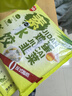 思念灌湯雞蛋韭菜水餃360g*3袋約54只 速凍餃子早餐食品速食蒸餃煎餃 曬單實(shí)拍圖