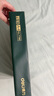 得力（deli）輝鉑A4打印紙 80g500張單包復(fù)印紙 進(jìn)口原紙 雙面加厚草稿紙 打印作業(yè) 書寫繪畫 7786【品質(zhì)升級】 曬單實拍圖