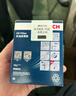 嘉實(shí)多（Castrol）全合成汽機油 磁護專(zhuān)享API SP/GF-6 0W-20 4L 京東養車(chē) 曬單實(shí)拍圖