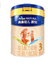 美素佳兒（Friso）新國標源悅3段幼兒配方奶粉400g 400g美素佳兒源悅3段*2罐 曬單實拍圖