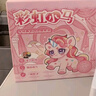 咔巴熊【開(kāi)學(xué)禮物】小學(xué)文具套裝禮盒 學(xué)習用品套裝 女孩六一兒童節生日禮物伴手禮 彩虹小馬 曬單實(shí)拍圖
