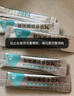 湯臣倍健Yep成人益生菌粉150億*60袋活菌小綠盾添加益生元腸胃道益生菌 曬單實(shí)拍圖