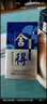 舍得 藝術(shù)舍得 致敬大師 濃香型 52度100ml 單瓶裝（顏色隨機無(wú)禮袋） 曬單實(shí)拍圖