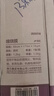 得力（deli）新品纏繞膜打包膜50cm*175m膜重1.2kg/卷 單卷 pe拉伸膜工業(yè)包裝膜保鮮膜搬家保護塑料薄膜JF355 曬單實(shí)拍圖