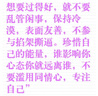 2025考季稅務(wù)師基礎(chǔ)2件套-財(cái)務(wù)與會(huì)計(jì)（圖書）斯?fàn)柦逃俜狡炫灥?曬單實(shí)拍圖