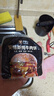 FBU進(jìn)口純牛肉餅兒童新鮮健身早餐無(wú)淀粉半成品純肉漢堡包原切肉餡餅 牛肉餅80g*20片 曬單實(shí)拍圖
