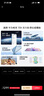 華為暢享 70X活力版 128GB 曜金黑 華為巨鯨超能長(cháng)續航鴻蒙安全雙五星超耐摔華為鴻蒙手機 曬單實(shí)拍圖
