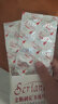斯利安活性葉酸 6S-5-甲基四氫葉酸鈣 無(wú)碘配方60粒 女士備孕孕婦適用 曬單實(shí)拍圖