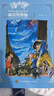 當當正版童書(shū) 湯小團漫游中國歷史系列（套裝全7冊）精裝版 谷清平著(zhù) 兒童文學(xué)書(shū)歷史書(shū) 小學(xué)生課外閱讀兒童書(shū)籍少兒讀物 湯小團漫游中國歷史系列（全7冊）精裝版 曬單實(shí)拍圖