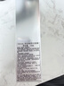 資生堂（SHISEIDO）男士潔面膏125ml 收縮毛孔控油平衡保濕洗面奶 生日禮物送男友 曬單實(shí)拍圖