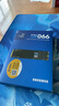 三星（SAMSUNG）1TB SSD固態(tài)硬盤(pán) M.2接口(NVMe協(xié)議PCIe4.0*4/5.0*2)讀速7150MB/S 990 EVO Plus 曬單實(shí)拍圖