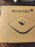騰訊極光盒子7SE 智能網(wǎng)絡(luò )電視機頂盒4K高清電視盒子1+32G 全志H618無(wú)線(xiàn)雙頻wifi藍牙語(yǔ)音遙控無(wú)線(xiàn)投屏AI大模型 曬單實(shí)拍圖