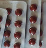 歸元健腦片 專(zhuān)利國藥 頭暈目眩 耳鳴失眠 頭昏頭痛 眩暈 走路不穩健腦改善記憶力思維緩慢神情呆鈍 【2盒】頭暈目眩 失眠耳鳴 曬單實(shí)拍圖