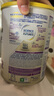雀巢（Nestle）能恩全護 適度水解 6HMO 嬰幼兒奶粉 2段 800g/罐 6-12個(gè)月 低敏 曬單實(shí)拍圖