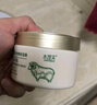 水理芙 綿羊油vc保濕面霜250g護(hù)手霜防干裂大白罐身體乳護(hù)膚品 曬單實拍圖