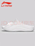 李寧（LI-NING）運(yùn)動(dòng)拖鞋男女四季情侶一字拖鞋家居洗澡海邊防滑防異味外穿拖鞋 曬單實(shí)拍圖