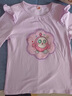 奧特曼純棉兒童長袖t恤女童衣服小孩變圖案翻轉(zhuǎn)變色閃亮片打底衫庫洛米 熱售蛋仔橡筋袖-粉色 100 身高90-100cm年齡3-4歲 曬單實拍圖