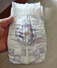 MOONY蘇菲尤妮佳Q薄萌羽慕怡小羊駝紙尿褲尿不濕M46片(6-11kg) 曬單實(shí)拍圖