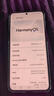 HUAWEI Mate 70 旗艦手機 國家補貼500元 華為手機mate70 曜石黑 12GB+512GB全網(wǎng)通 官方標配 曬單實拍圖