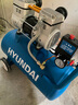 HYUNDAI韓國(guó)現(xiàn)代空壓機(jī)30L氣泵小型220v空氣壓縮機(jī)無油低噪工業(yè)級(jí)高壓 曬單實(shí)拍圖