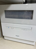 松下（Panasonic）洗碗機(jī)臺(tái)式 【三代獨(dú)立烘干 納諾怡獨(dú)立除菌】母嬰認(rèn)證80℃高溫速洗 易安裝K1Y【二級(jí)水效】 曬單實(shí)拍圖