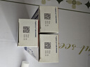 扶他林 雙氯芬酸二乙胺乳膠劑 2%*50g 緩解肌肉關(guān)節(jié)疼痛軟組織扭傷拉傷挫傷腰背部損傷骨關(guān)節(jié)炎治療 曬單實拍圖