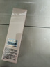 HBN洗面奶三重氨基酸表活男女潔面乳敏感肌保濕護(hù)膚100g*2情人節(jié)禮物 曬單實(shí)拍圖